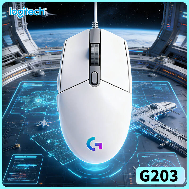 Mouse com Fio Logitech G203 pa - Logitech Mouse G203 avaliação e preço