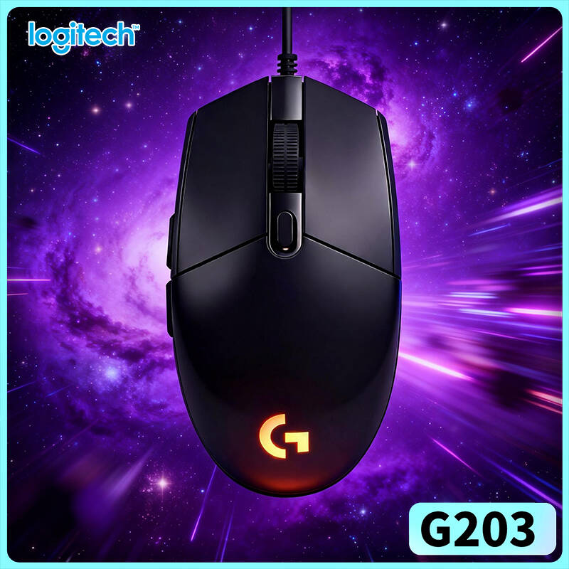 Mouse Gamer com Fio Logitech G - Logitech Mouse G203 avaliação e preço